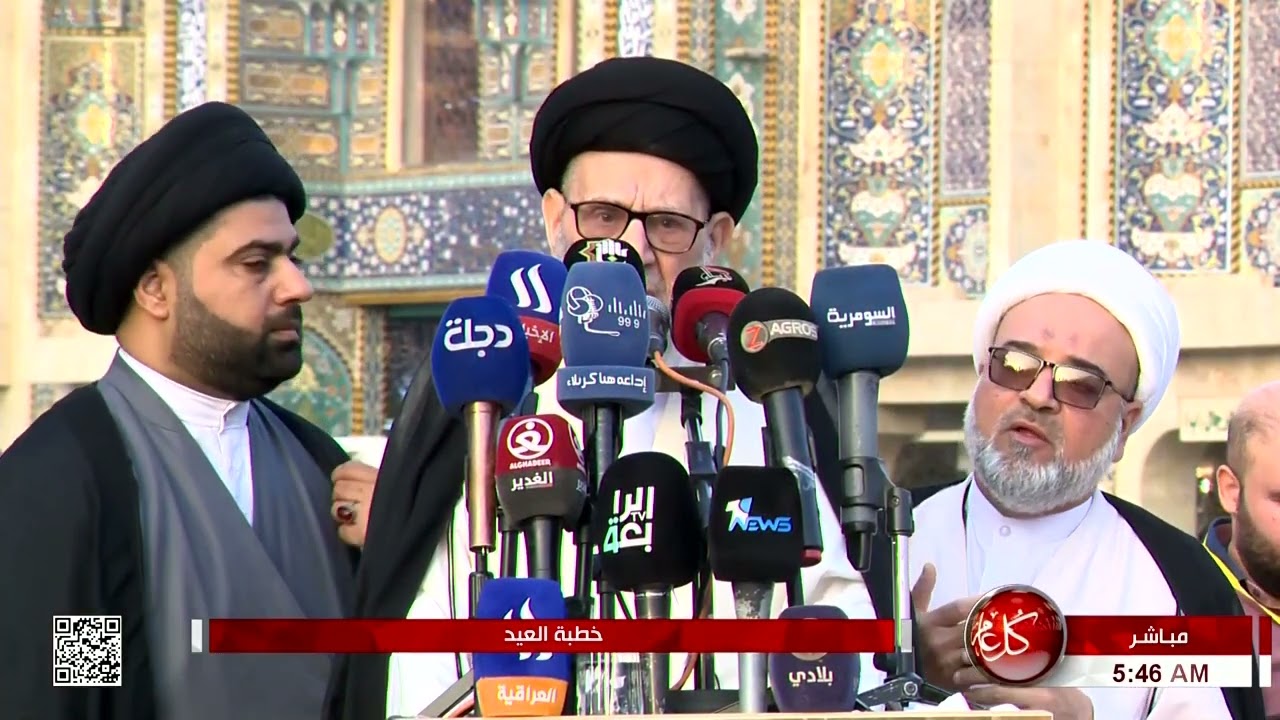 خطبة عيد الفطر - من كربلاء المقدسة -  سماحة السيد مرتضى القزويني