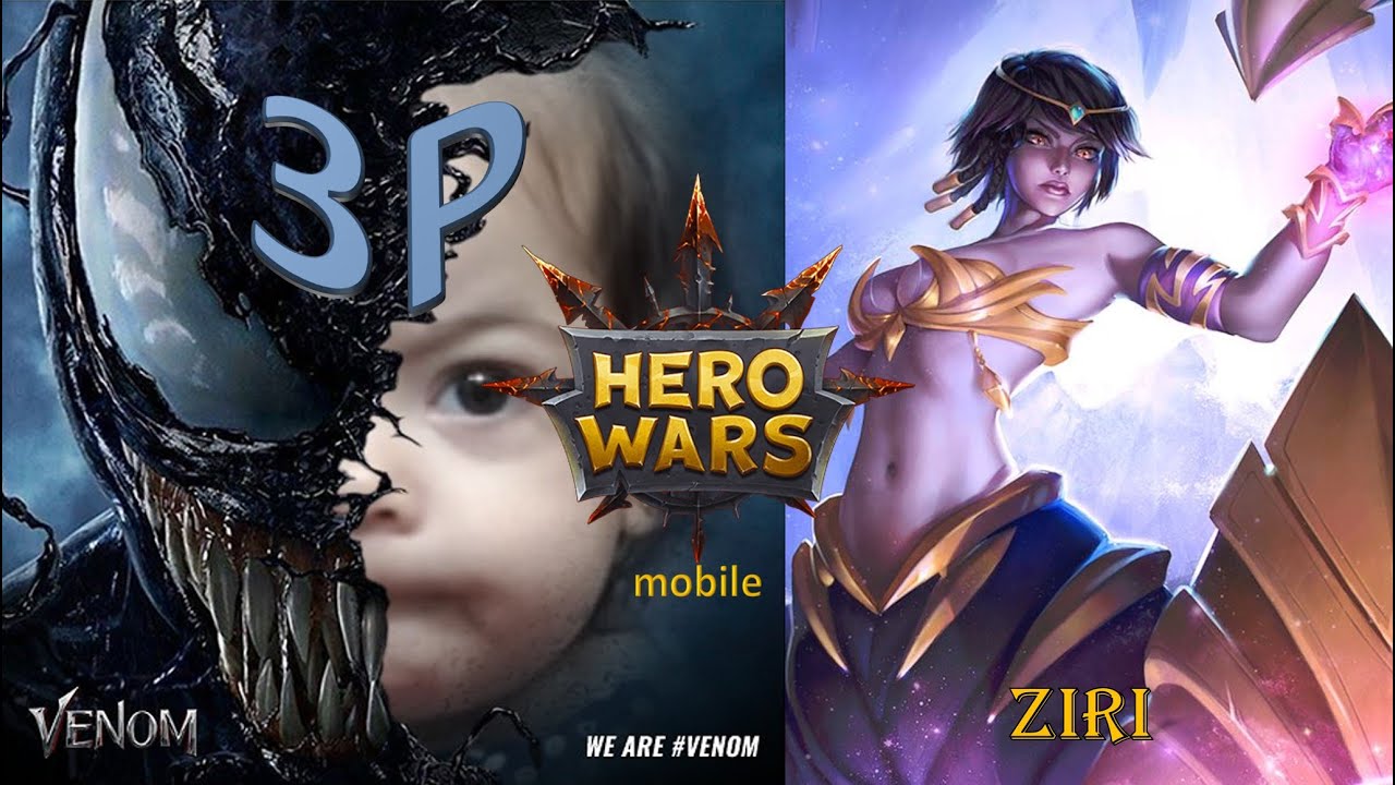 Hero Wars, Ziri