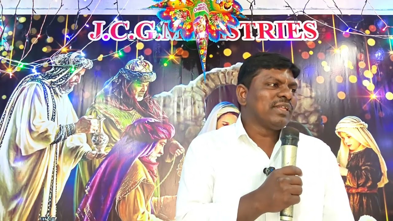 Trust God More Than Your Situation పరిస్థితికంటే దేవునిపై ఎక్కువ నమ్మకం ఉంచు