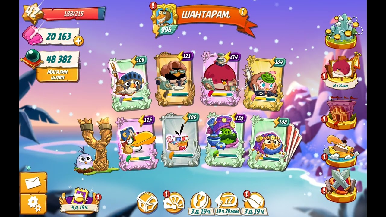 Angry birds 2. Башня удачи . Добываюшляпы голубушки !