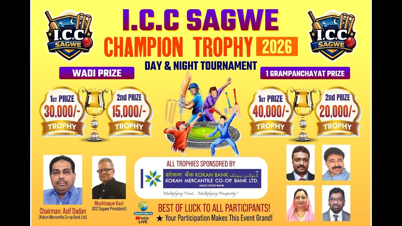 DAY 3 || I.C.C SAGWE CHAMPION TROPHY 2026 || SAGWE ||
