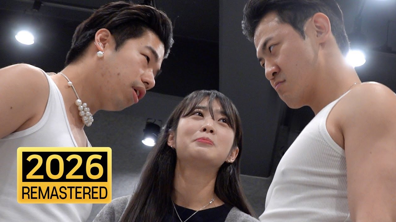 진솔아 우리를 믿니? [재형(Jaehyung) X 민수(Minsu) Official]