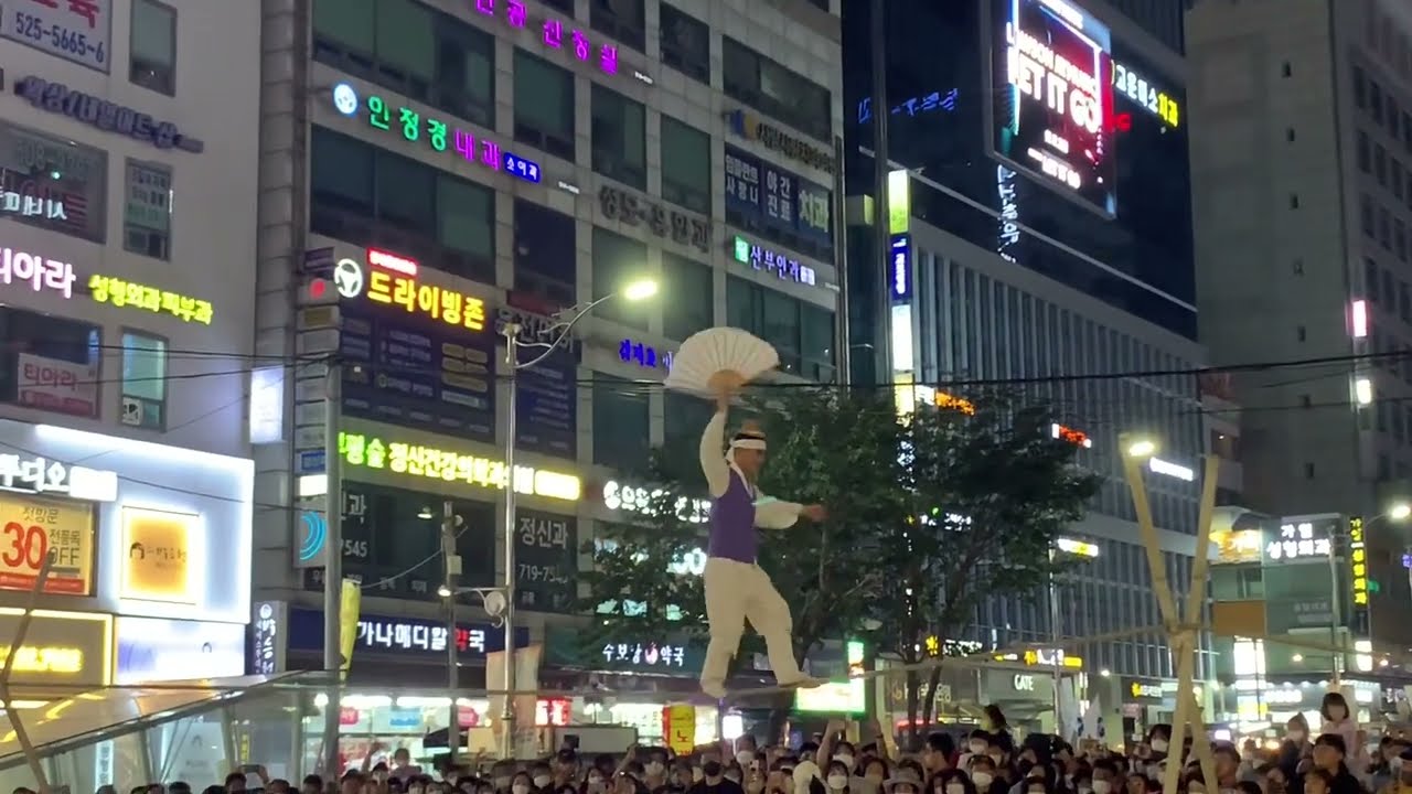 [2022 부평풍물대축제] 인천남사당놀이보존회 '남사당놀이' 221001