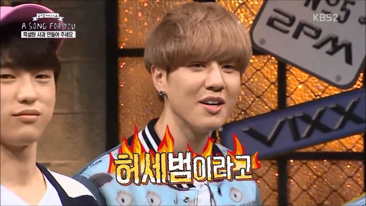 Got7 Yugyeom evil maknae compilation (Compilation #6)