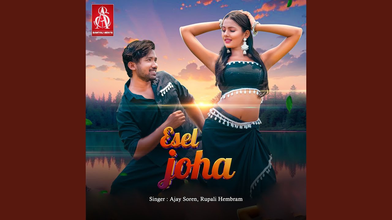 Esel Joha