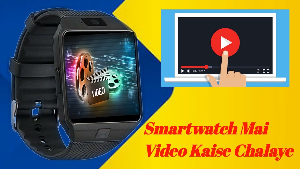 How To Play Video In Smartwatch?|dzo9 smartwatch mai video kaise chalaye| #smartwatchclub