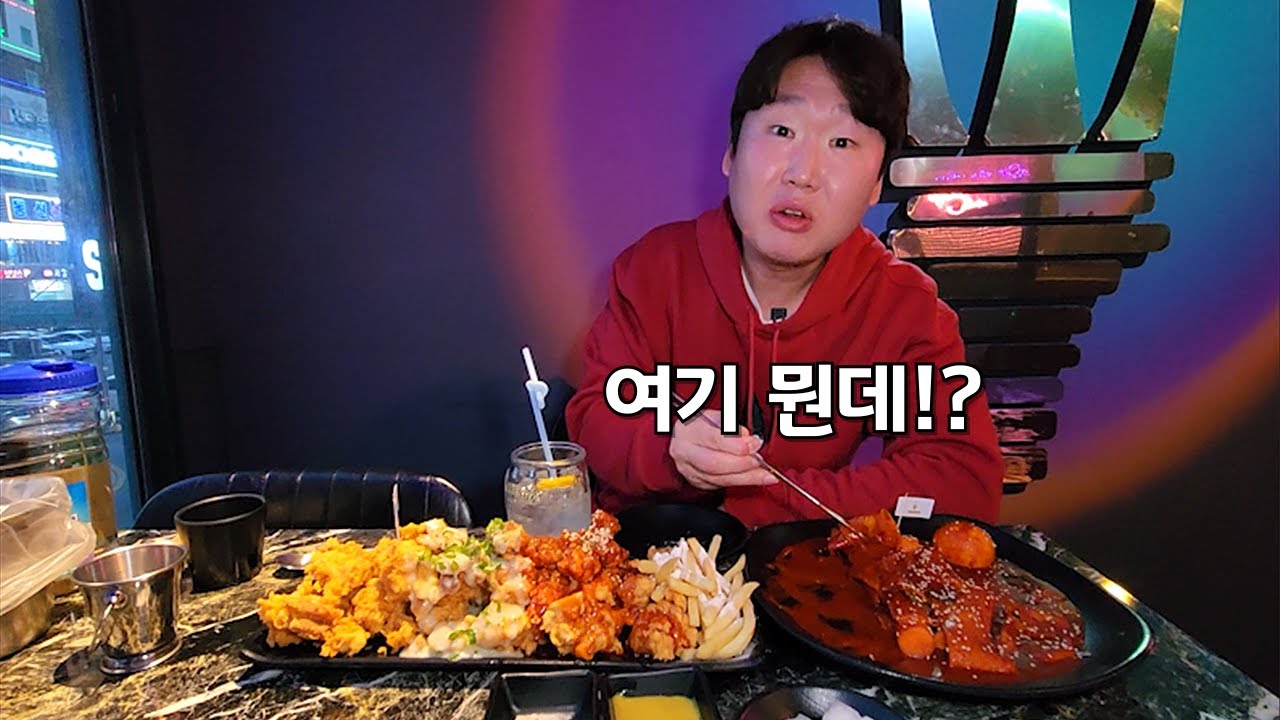 여기 사장님의 정체가 궁금하네요