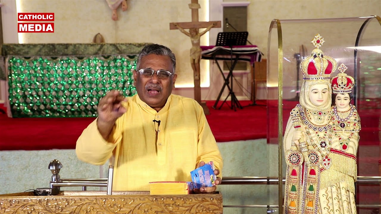 ജപമാല പ്രാര്‍ത്ഥന എന്നാല്‍ എന്ത് ? Part 1, Br. Sasi Martin, Divine Retreat Centre Muringoor.