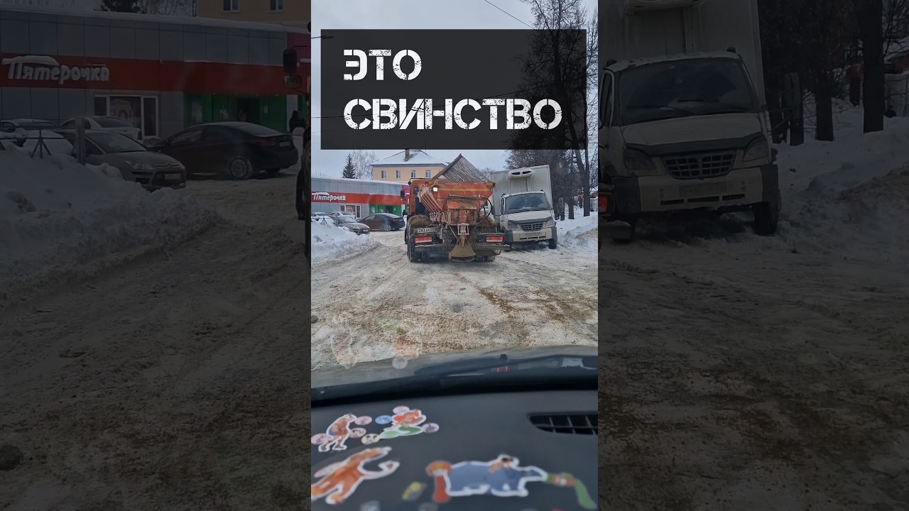 Дурландия ч.3 Чудесные меры. Кто озолотился на этом песочке? #uzl