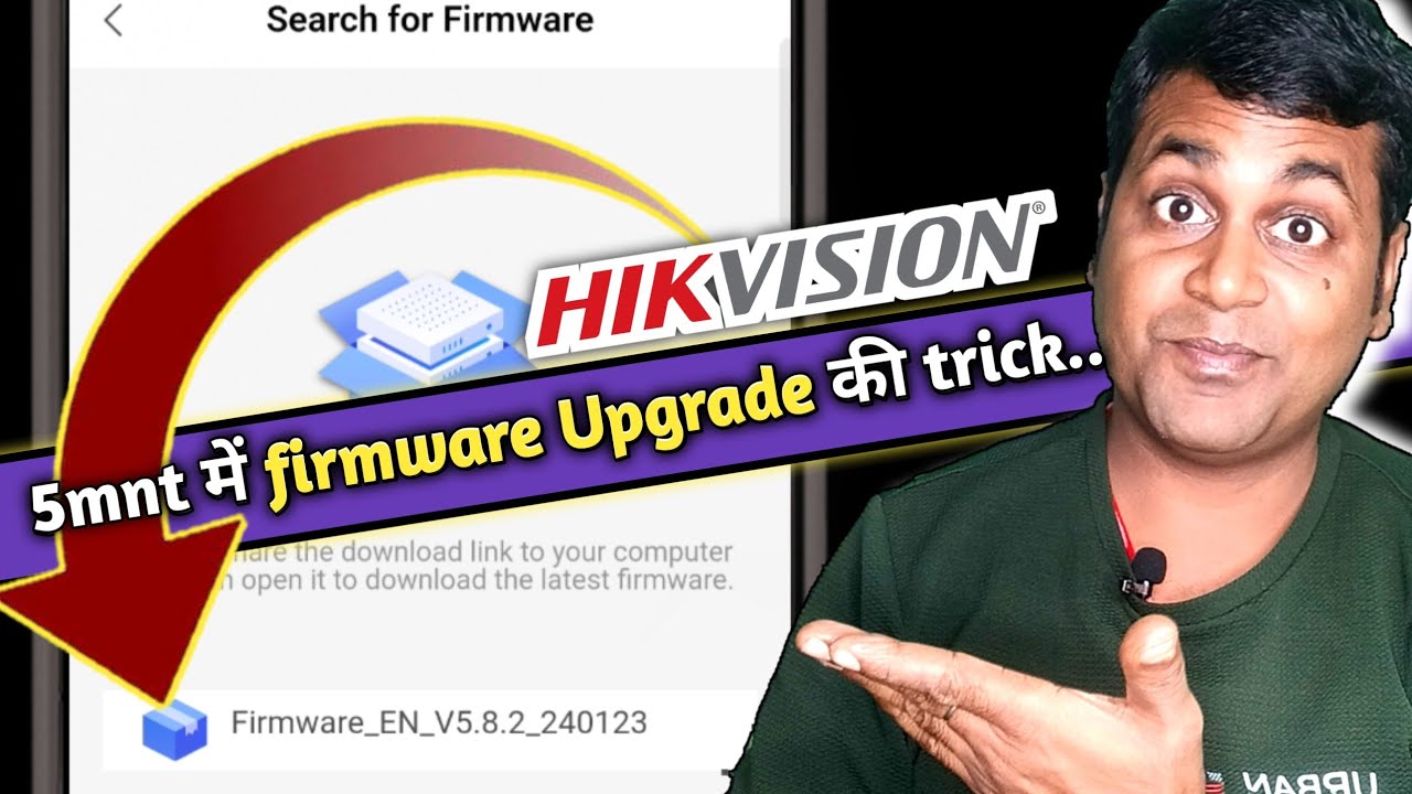 How to upgrade hikvision DVR firmware now!! Hikvision dvr firmware upgrade process via hik partner