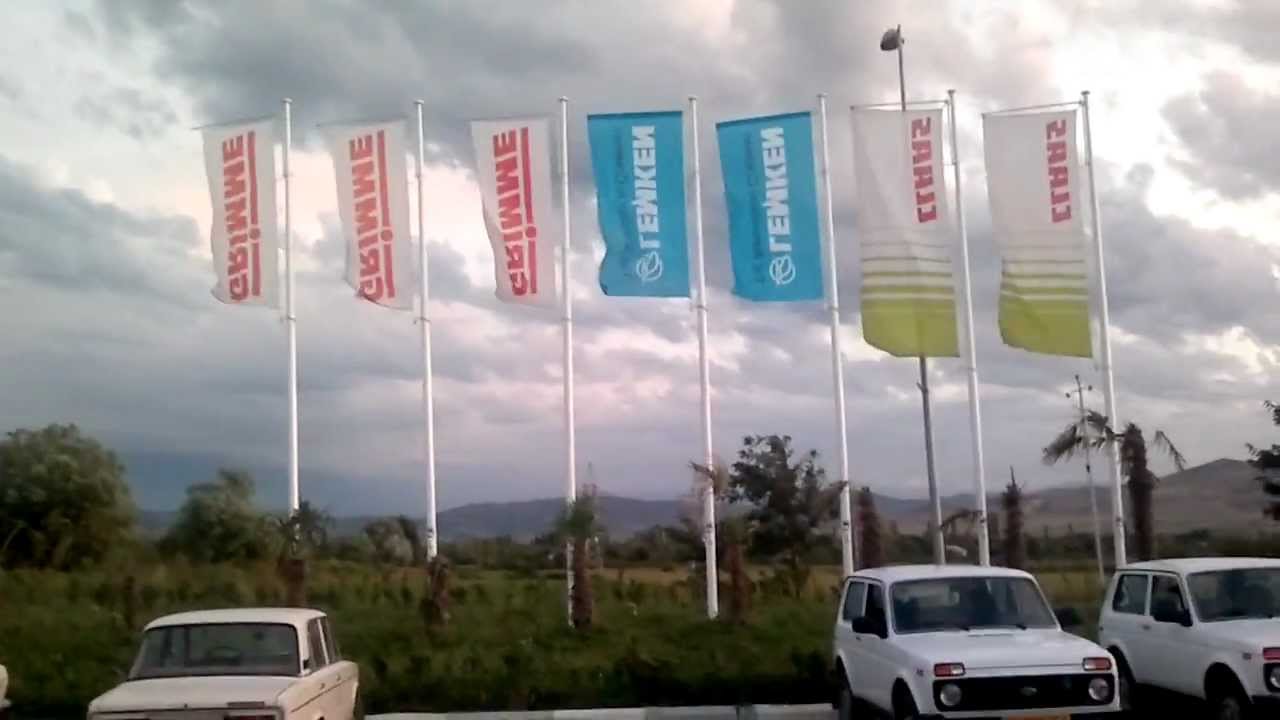 Agstafa Agroservis MMC  Class, Lemken, Grimme. (bayraq, флаг, flagge)