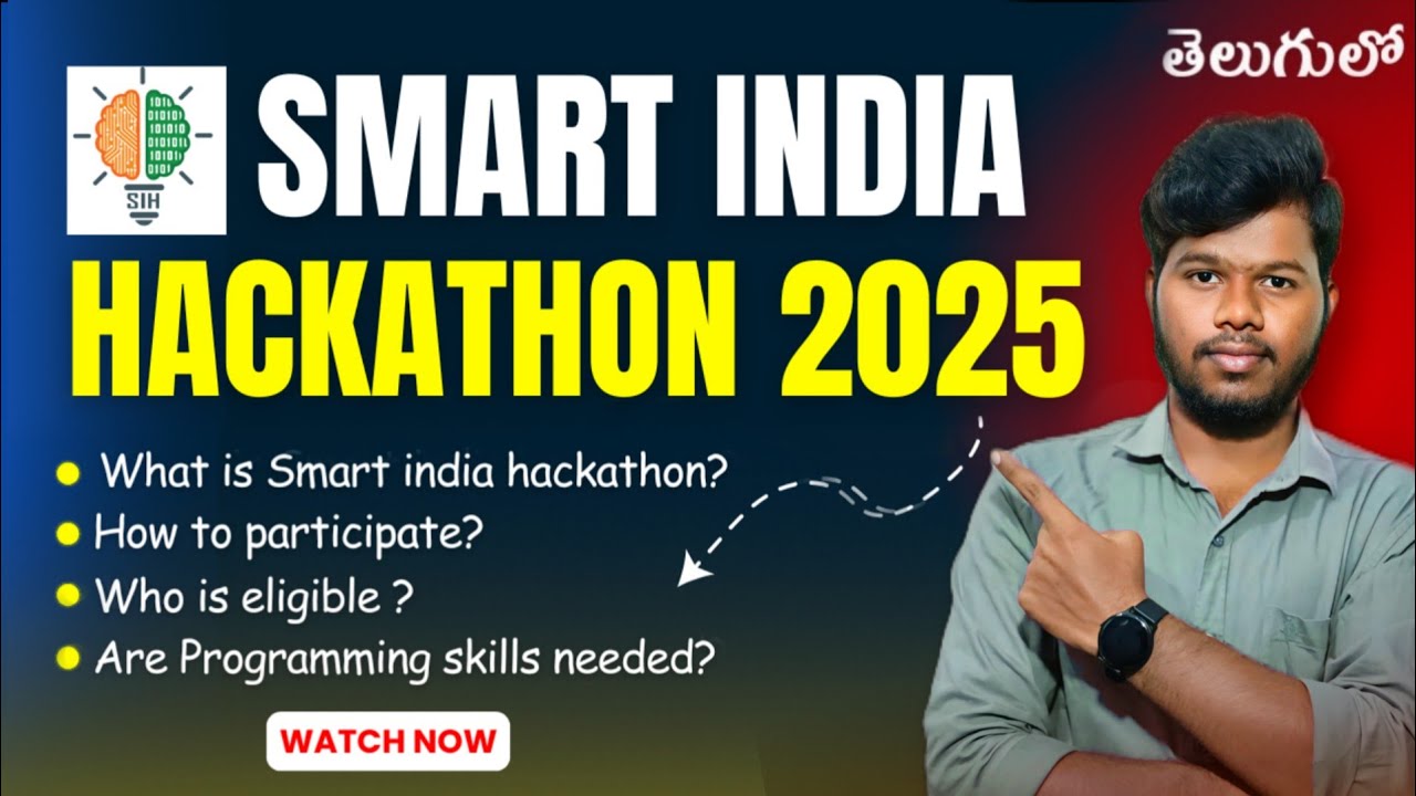 Smart India Hackathon 2025 | How to Participate, Eligibility, Programming Skills Needed? #SIH2025