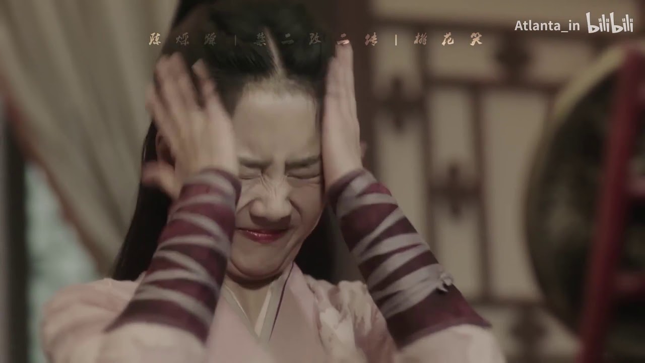 【錦衣之下】歡喜冤家|陸繹x袁今夏|任嘉倫x譚松韻|六元一斤蝦|桃花笑|瞎剪