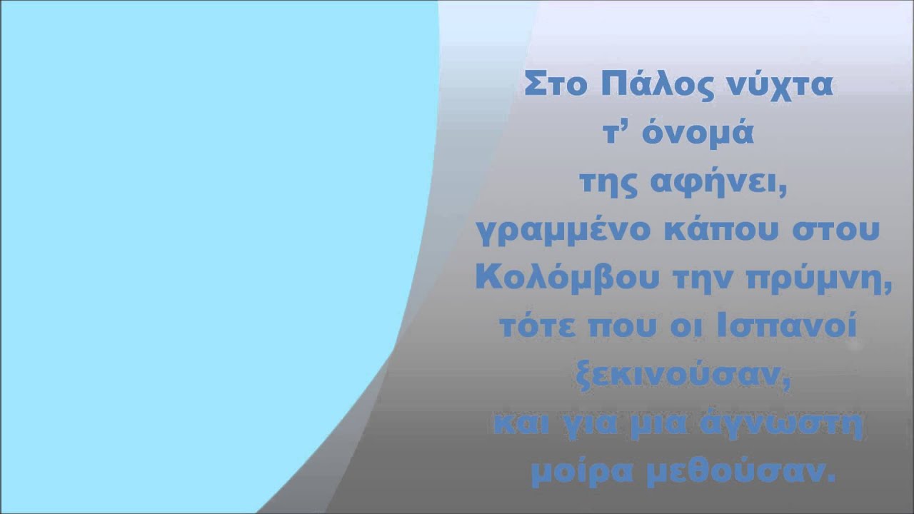 &Phi;ί&lambda;&iota;&pi;&pi;&omicron;&sigmaf; &Pi;&lambda;&iota;ά&tau;&sigma;&iota;&kappa;&alpha;&sigmaf; - &Alpha;&nu; &theta;&alpha; &mu;&pi;&omicron;&rho;&omicron;ύ&sigma;&alpha; &tau;&omicron;&nu; &kappa;ό&sigma;&mu;&omicron; &nu;&alpha; ά&lambda;&lambda;&alpha;&zeta;&alpha;, &Sigma;&tau;ί&chi;&omicron;&iota;