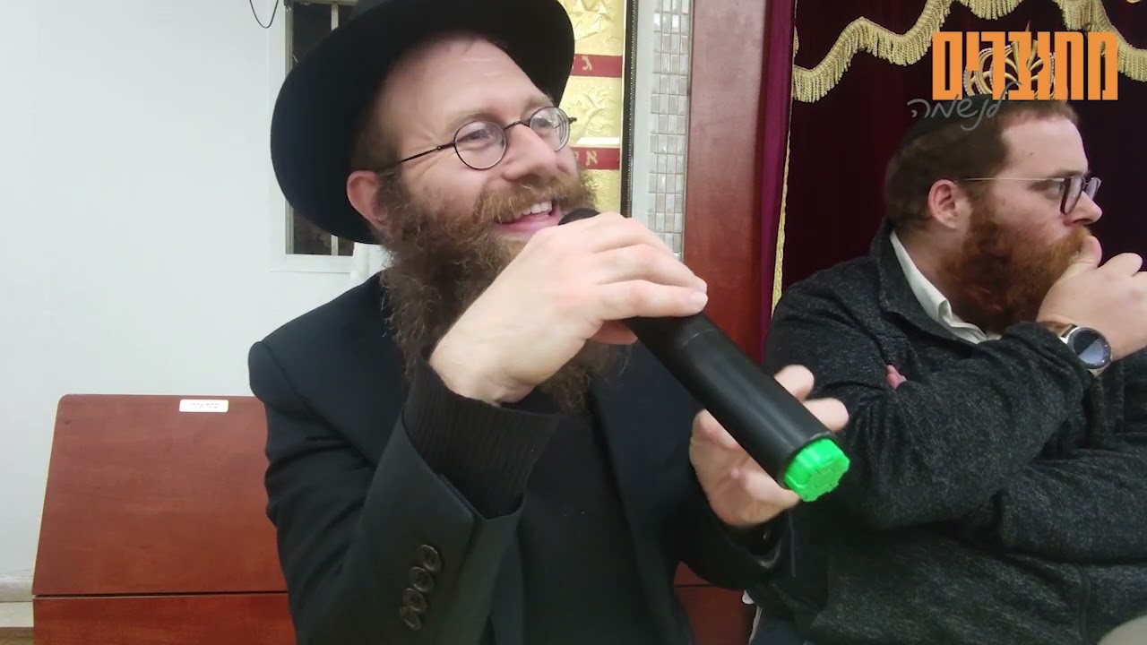 הילולת בעל התניא כ