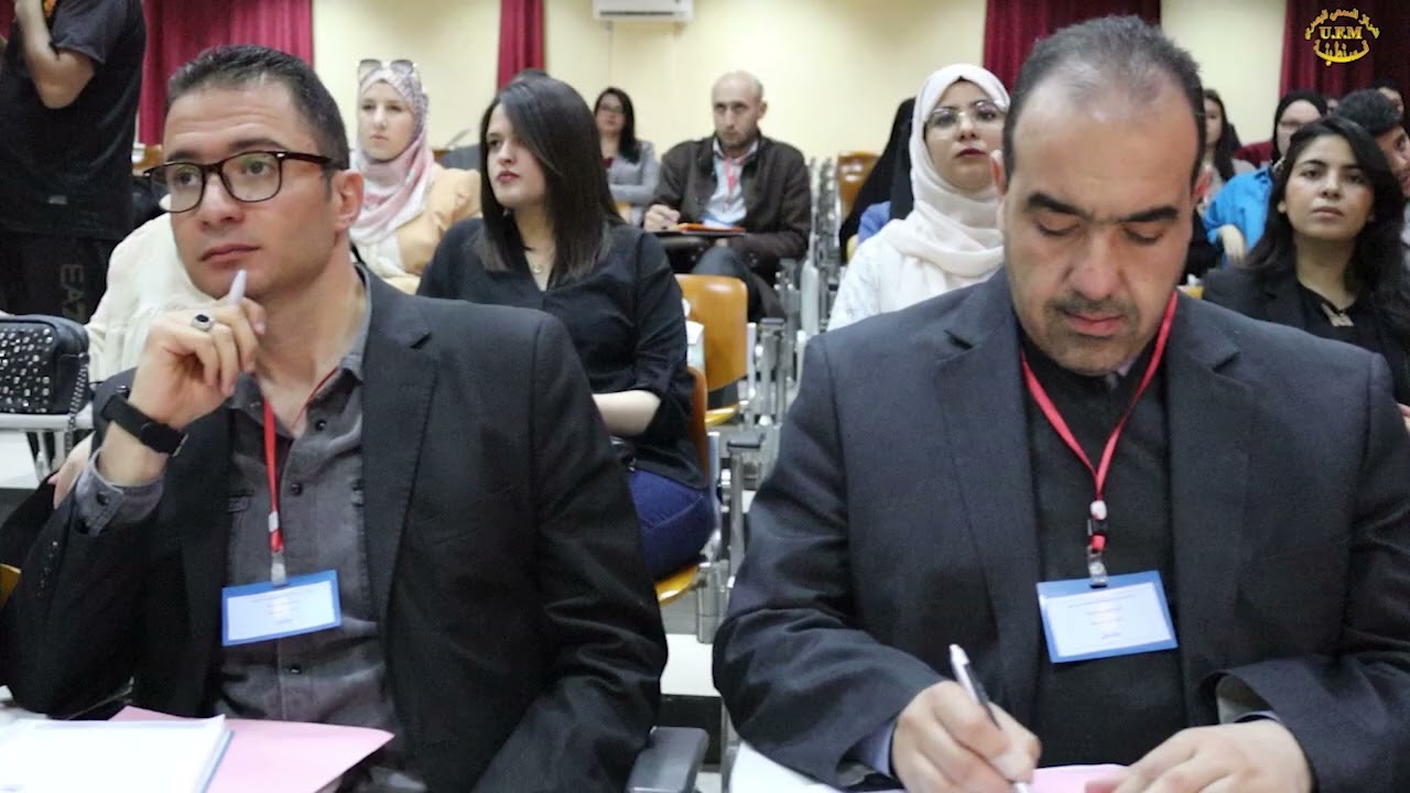 النظام القانوني للسياسة العقابية في الجزائر