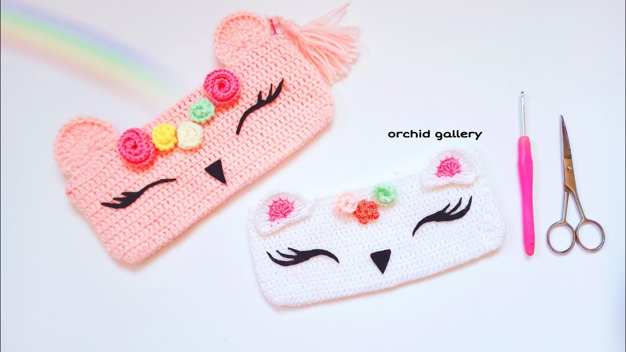 مقلمه كروشيه سهله للمبتدئين ⁦🖋️⁩ how to crochet a pen case