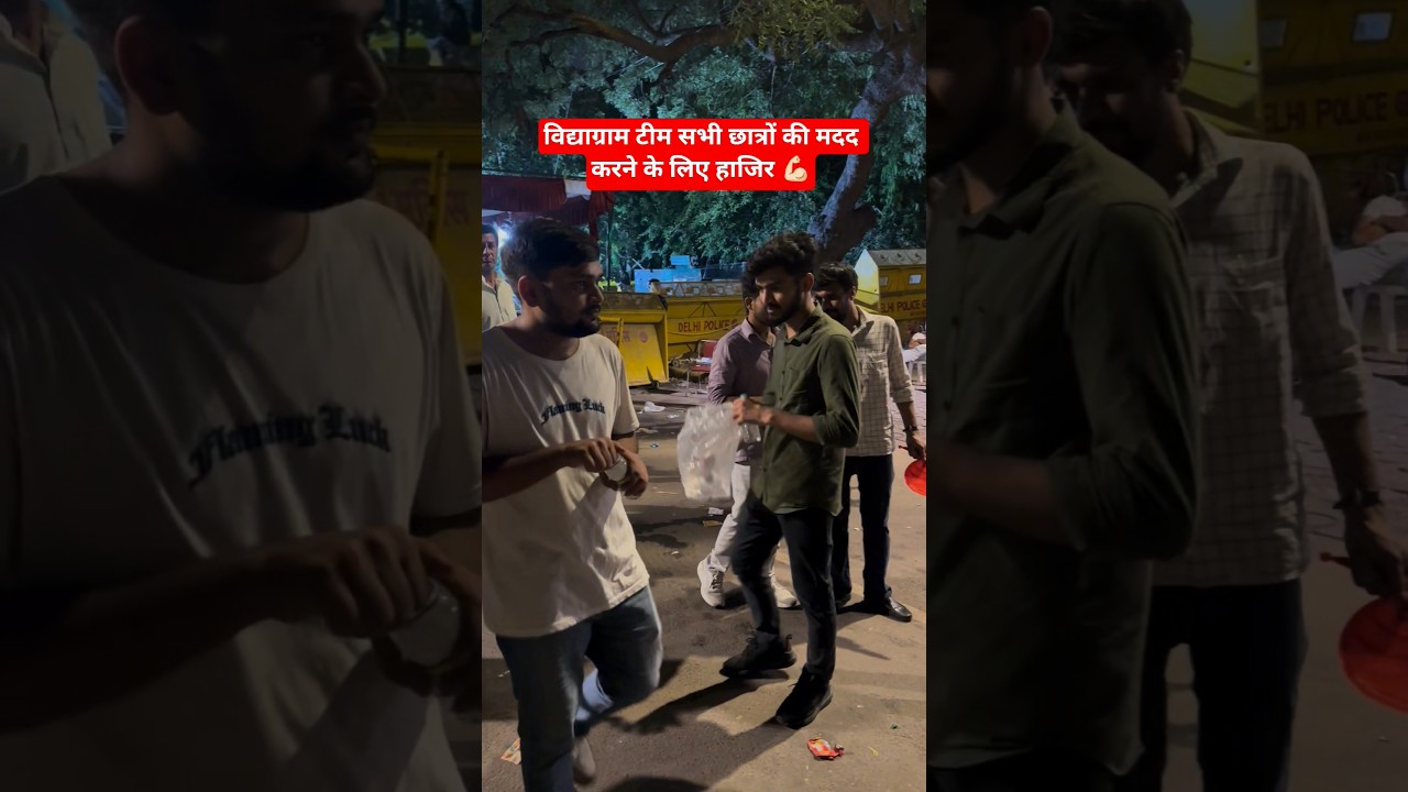 Vidyagram team is present to help all students 💪🏻 #adityasir #protest #jantarmantar #cjp