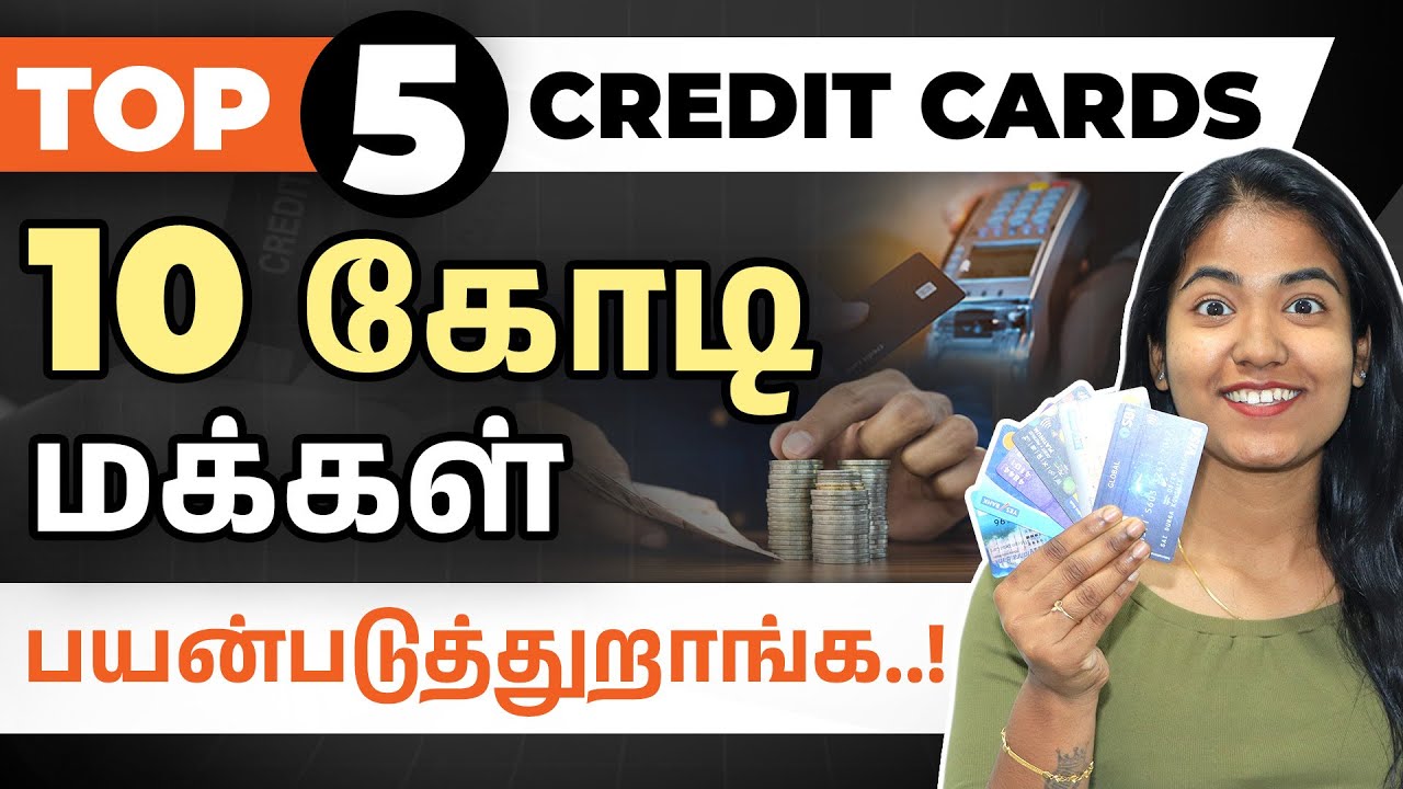 Top 5 Best Credit Cards in 2025 | Most Popular Credit Cards in India | Best Credit Cards in Tamil