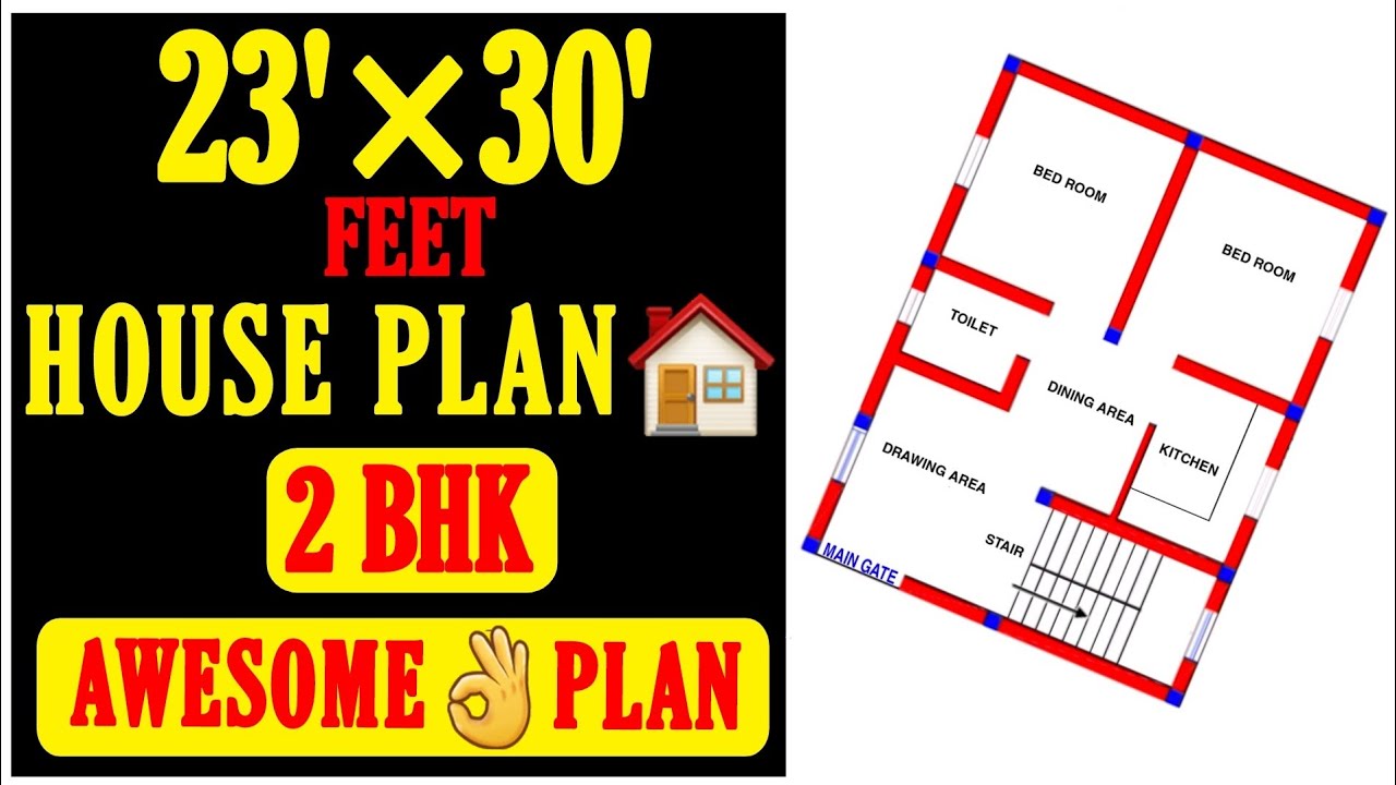23 x 30 house plan || 2 bhk house design || 23x30 ghar ka naksha || Build My Home