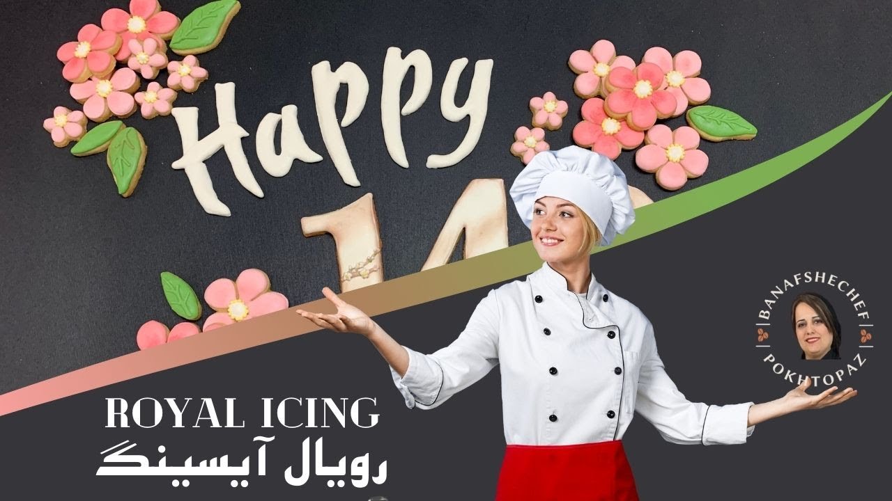 Learn How To Write With Royal Icing\ آموزش رویال آیسینگ و طراحی با آیسینگ