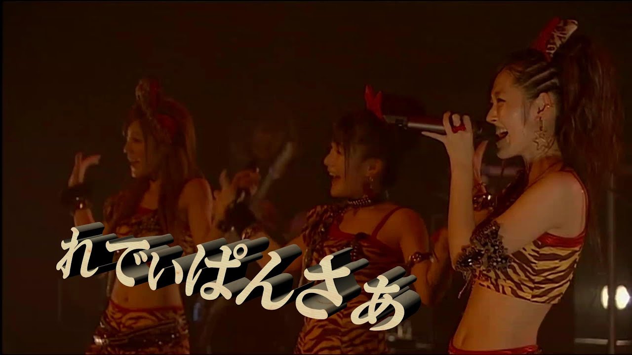 Buono!　れでぃぱんさぁ　歌詞付(LIVE arrange ver.)