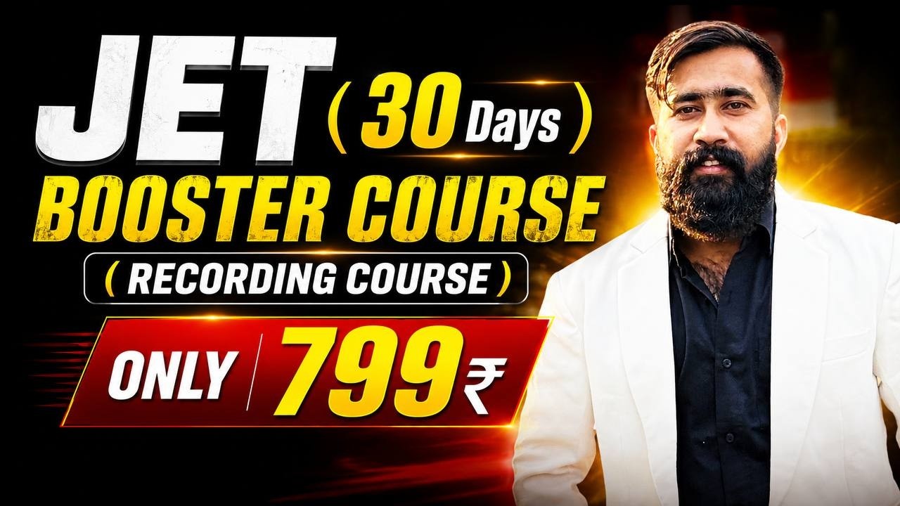 JET 2026 Booster Course  | Last 30 Days Selection Strategy | JET 2026 Last 30 Days Preparation