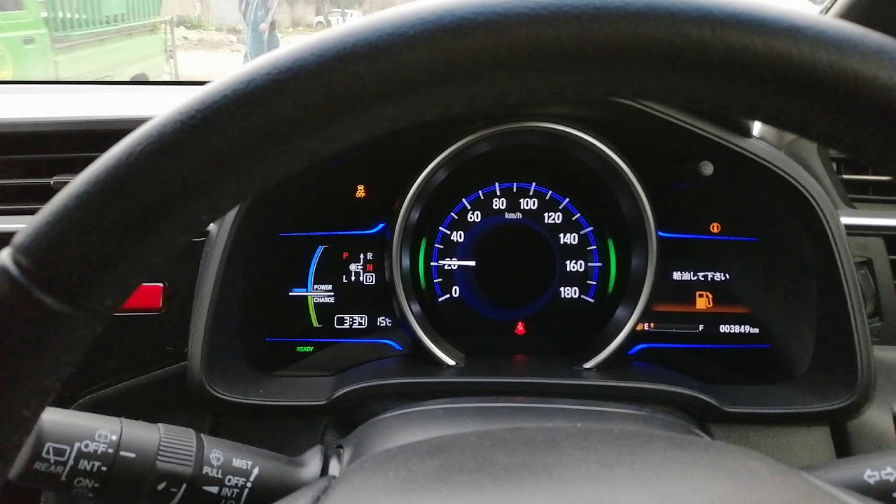 Dual Clutch Transmission Calibration Part 2