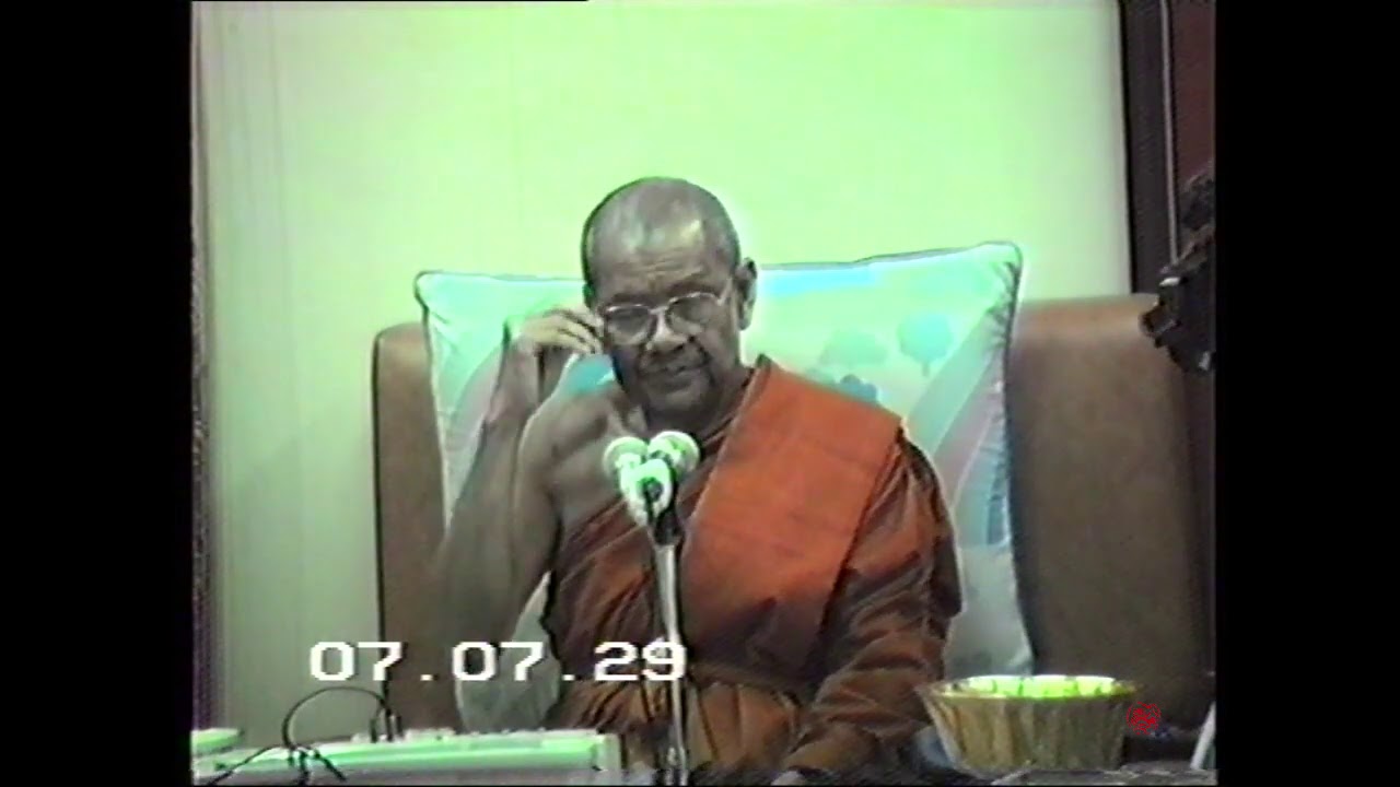ธรรมะคำสอนหลวงพ่อฤาษีลิงดำวัดท่าซุง ตอนที่ 48