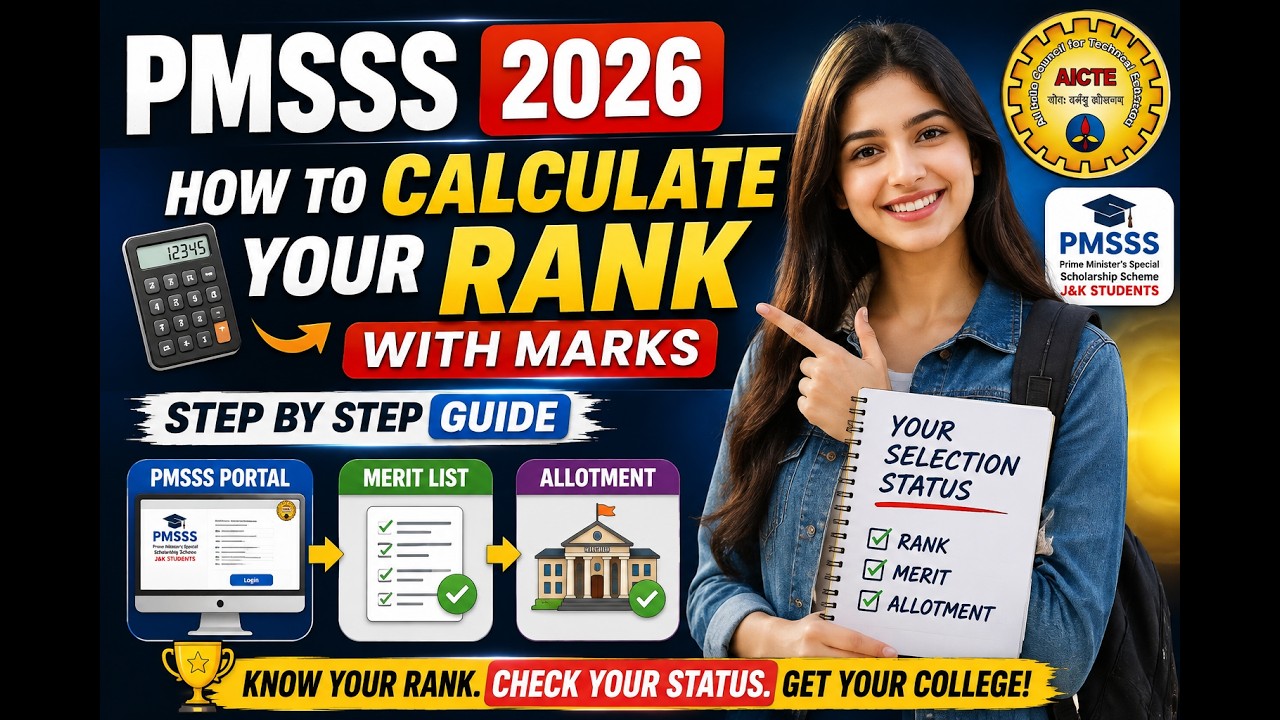 PMSSS 2026: How to Calculate Your Rank with Marks &ndash;Full Merit List & Allotment Guide