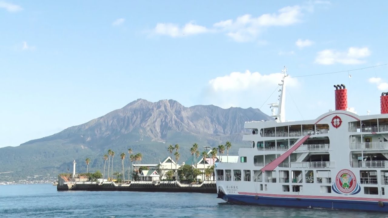 桜島フェリーPR動画（フルver.）