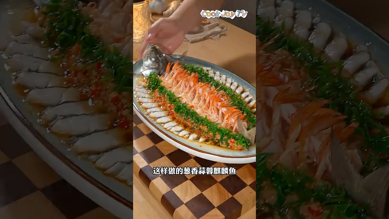 Super Delicious Steamed Fish 🤤🔥