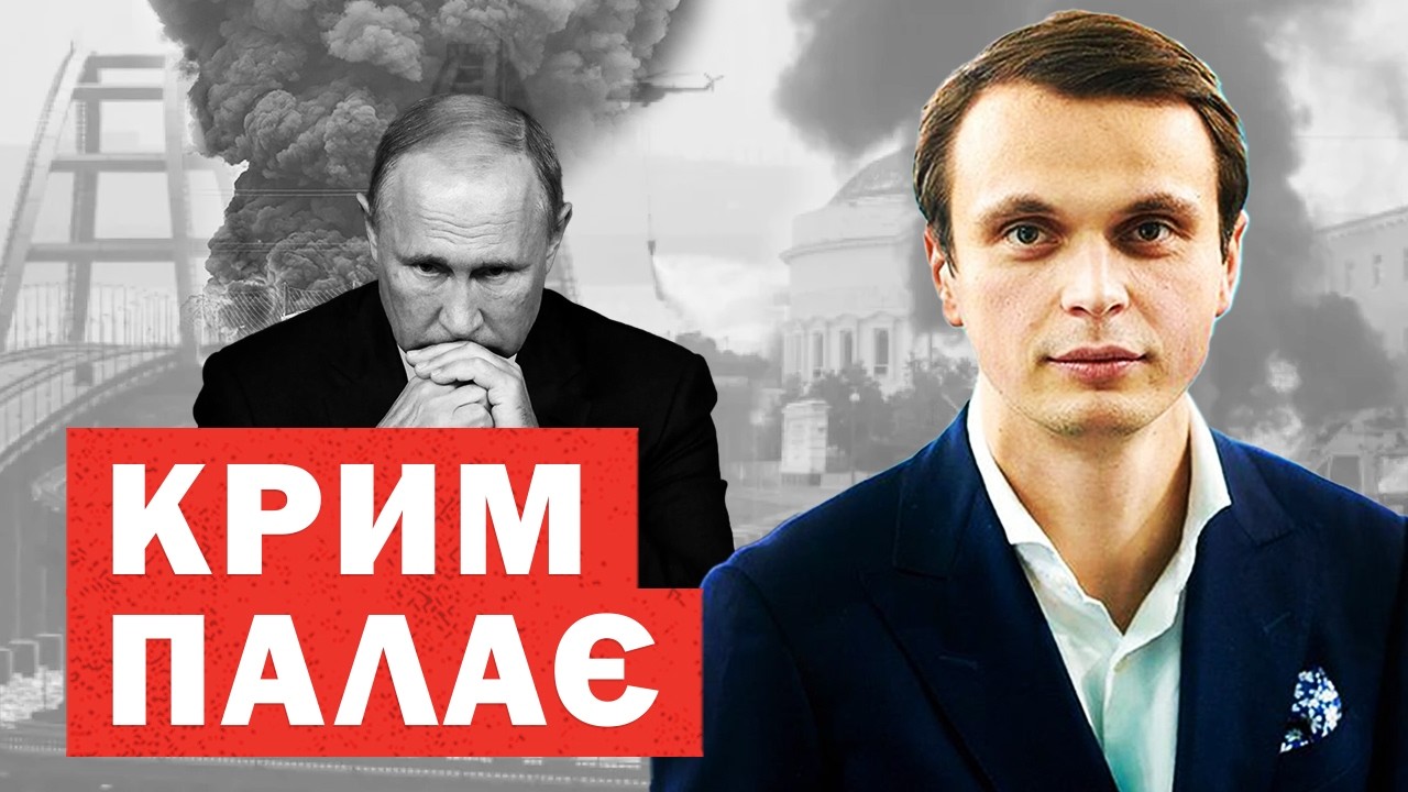 Масштабна мобілізація. Наказ Лукашенка по війні. Путін йде ва-банк