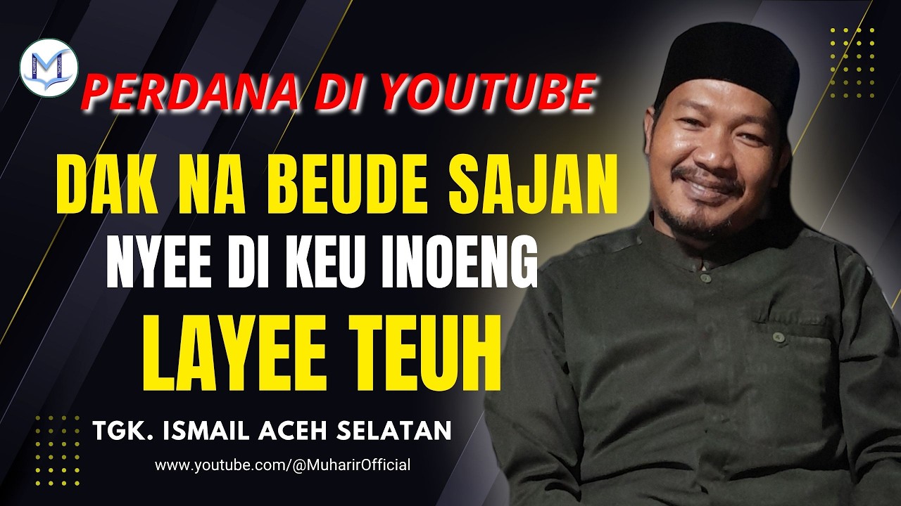 PERDANA DI YOUTUBE ‼️ Dakwah Maulid 1447 H Tgk. Ismail Aceh Selatan di Kota Lhokseumawe Part #2