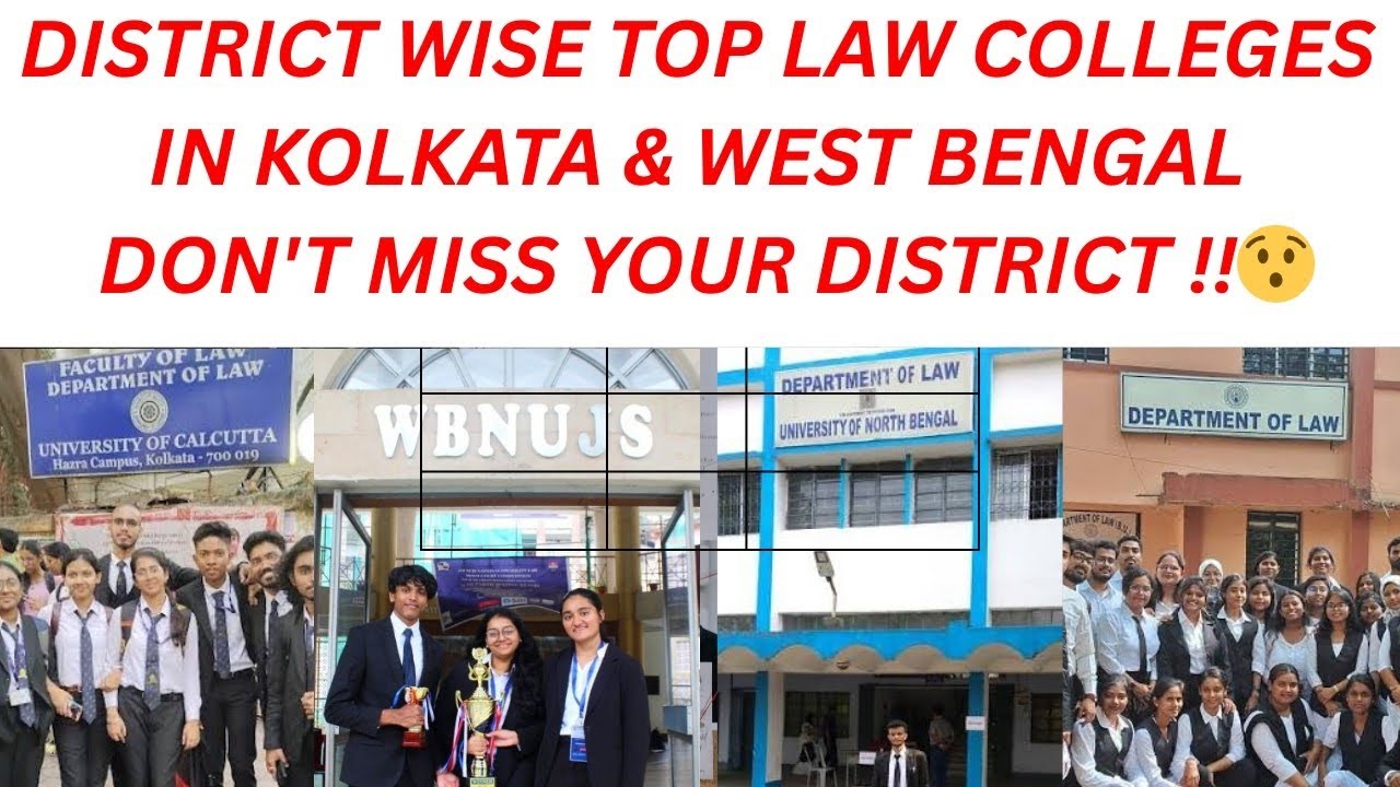 || TOP GOVT & PVT LAW COLLEGES IN KOLKATA & WEST BENGAL || DISTRICT WISE TOP LAW COLLEGES IN WB || 