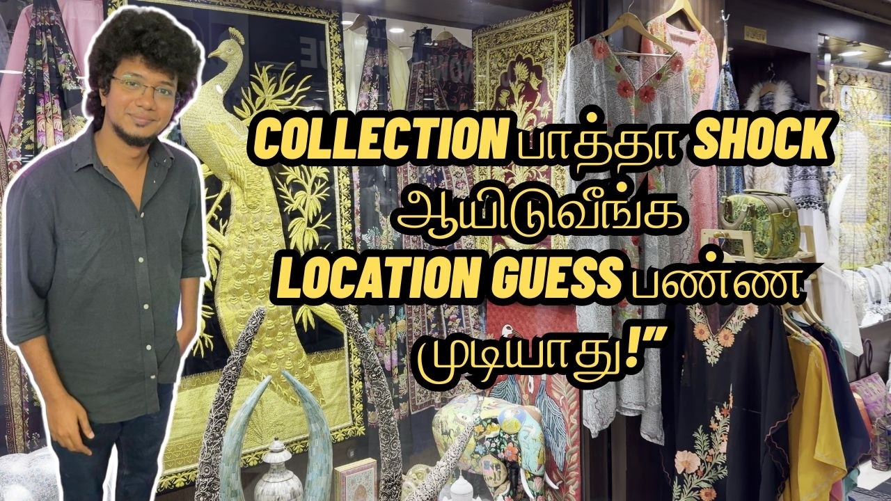 Spencer Plaza Chennai Shopping Vlog 🛍️ | Hidden Deals & Cheap Finds!