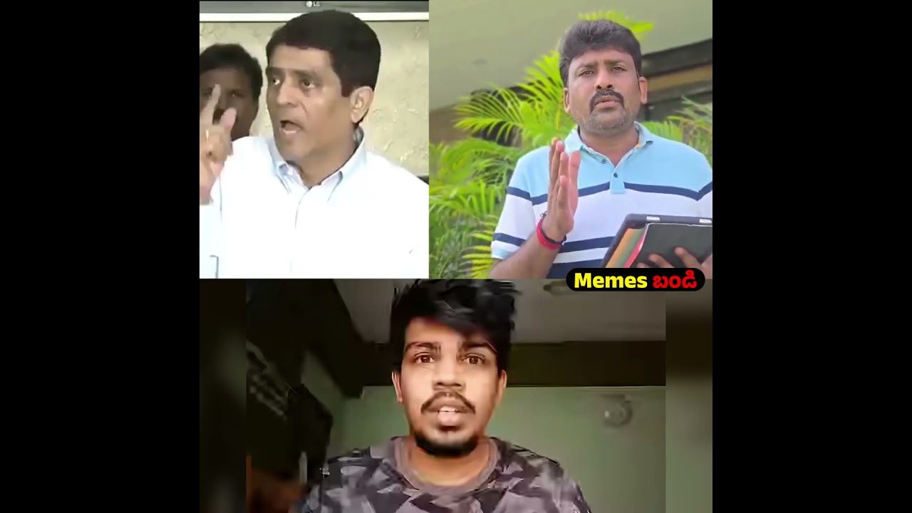 అప్పుడు...  KIA ఇప్పుడు.. GOOGLE  || Memes Bandi |  #ysrcp #ysrcptrolls