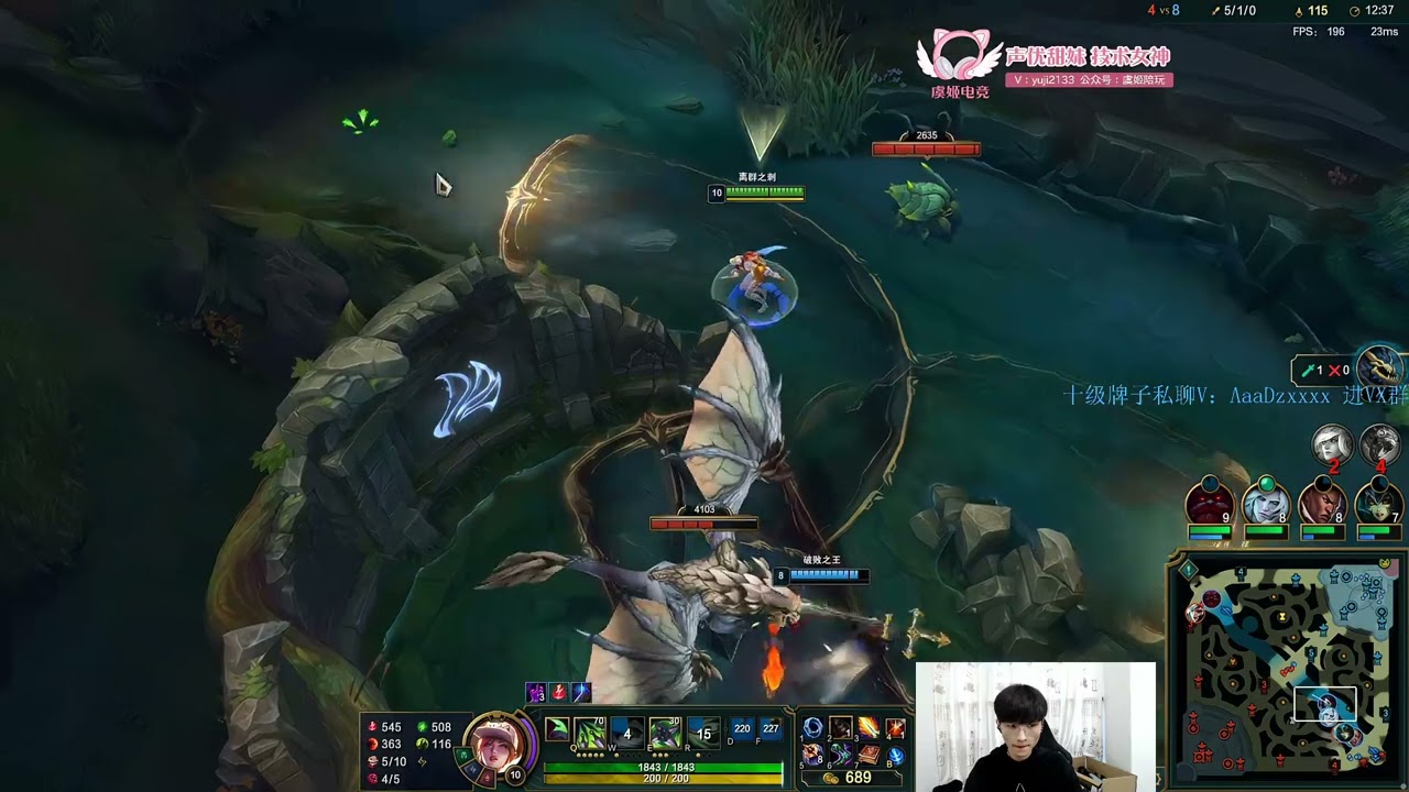 Beifeng Akali vs Aurelion Sol CN server Master