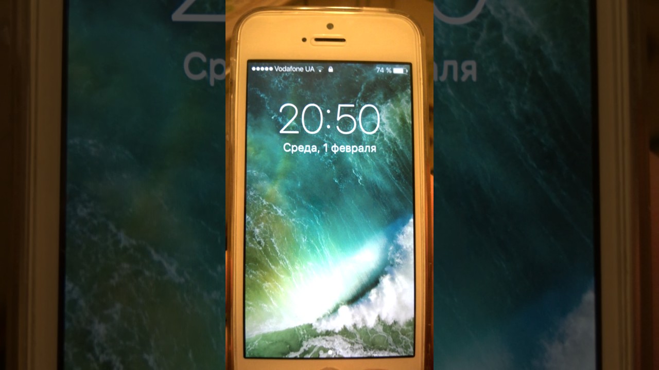 Плохо ловит Wi-Fi на iPhone 5? Смотрите.