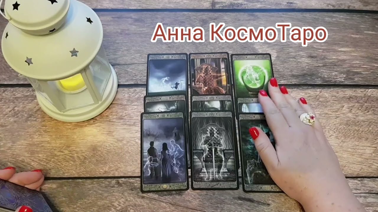 ШОК! Какую ОБРАТКУ получает СОПЕРНИЦА?