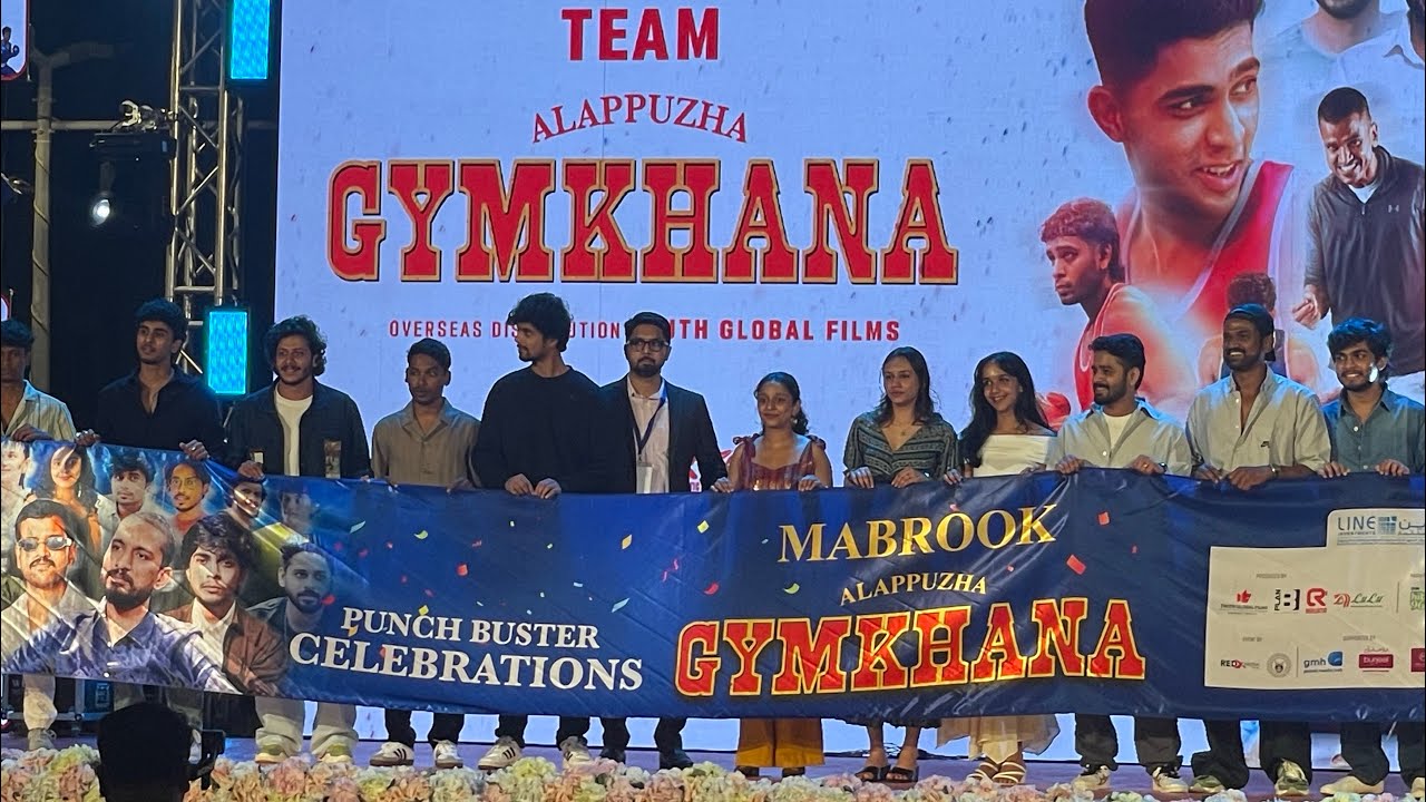 Alappuzha Gymkhana Movie Team Rocks Sharjah | Grand Celebration with Fans | #alappuzhagymkhana