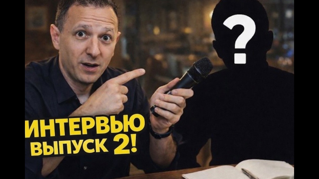 В гостях у коллекционера - выпуск второй!