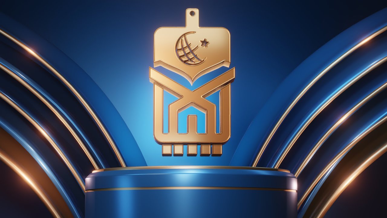 جائزة ليبيا الدولية لحفظ القرآن الكريم