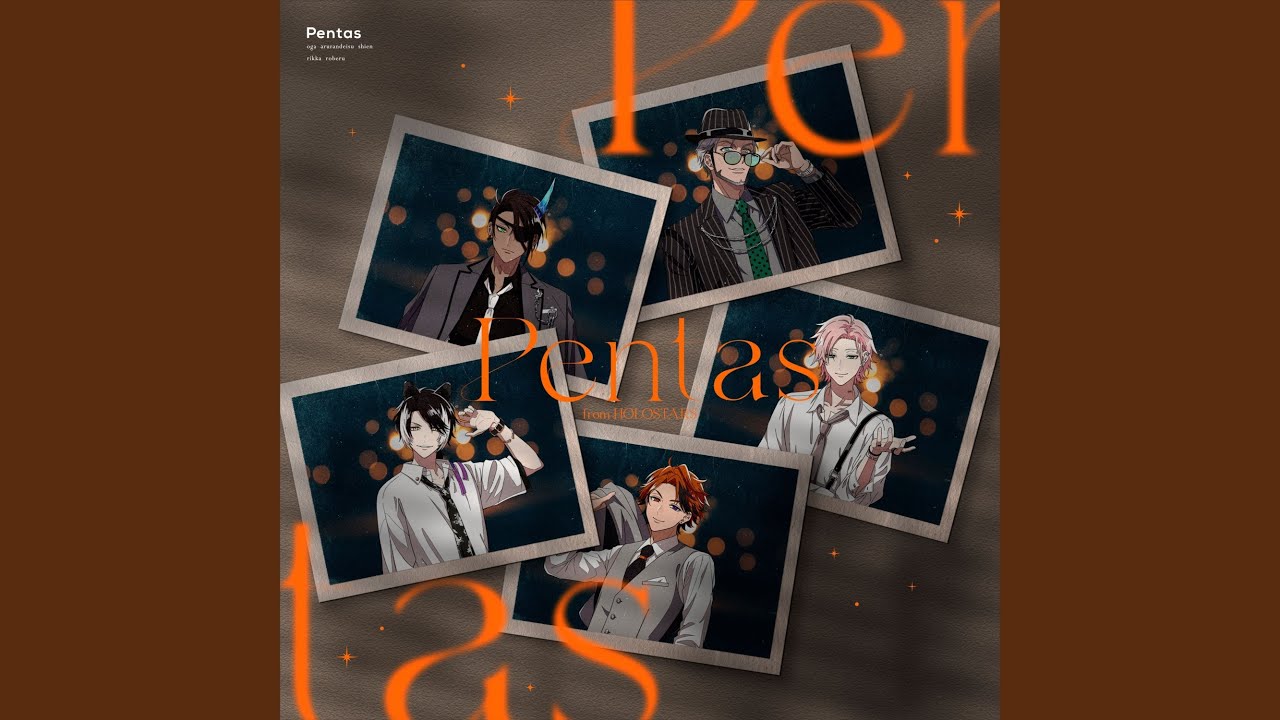Pentas
