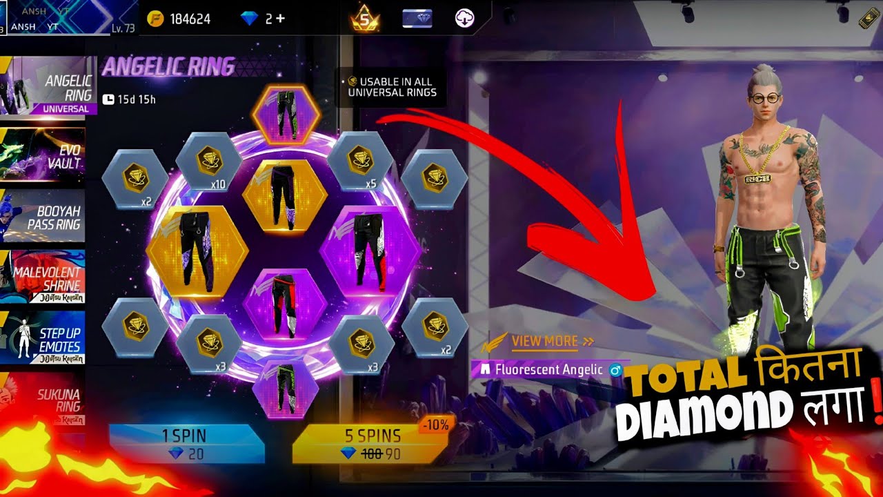 New Angelic Pant 🔥Ring Event Mein Kitna  Diamond Lagega Free Fire New Ring event #freefire #newevent