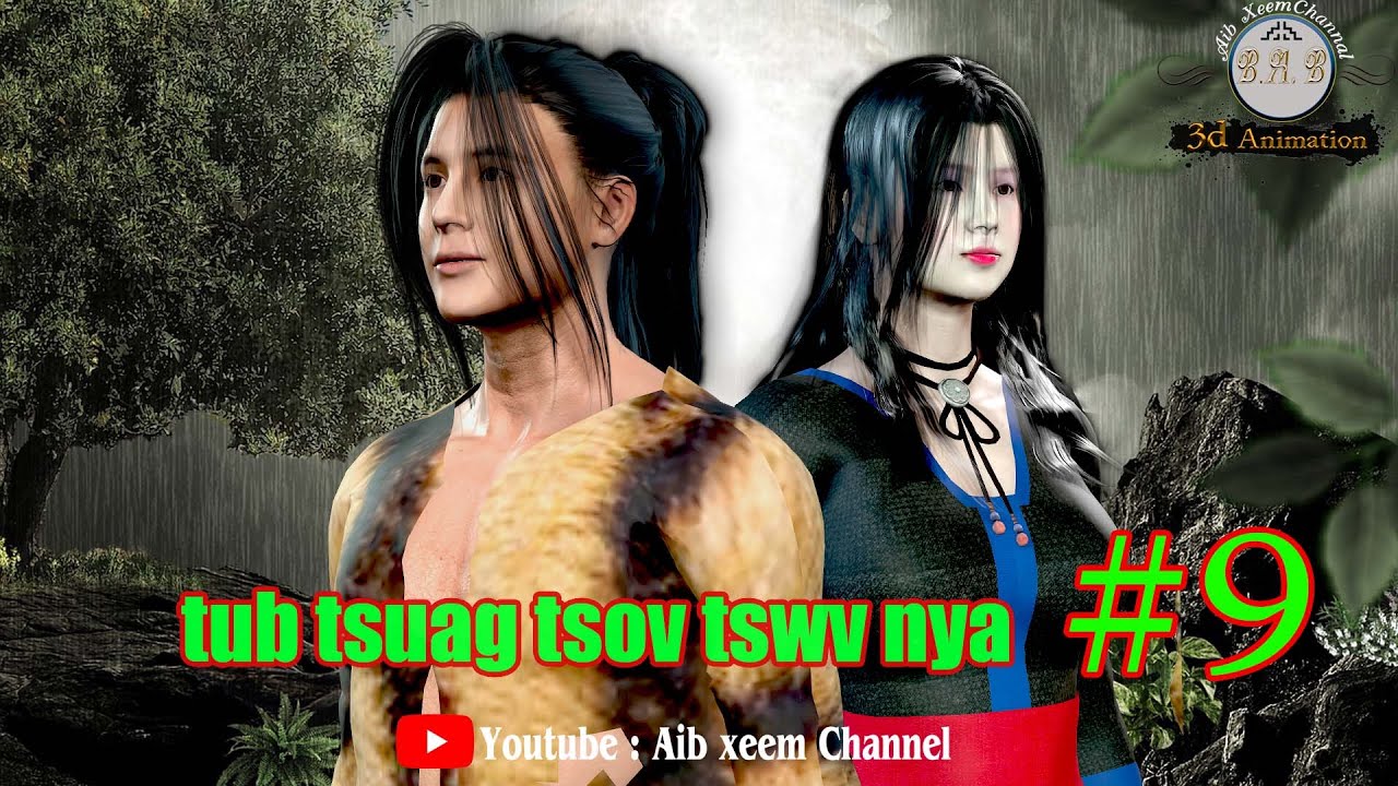 tub tsuag tsov tswv nyas ntu 9