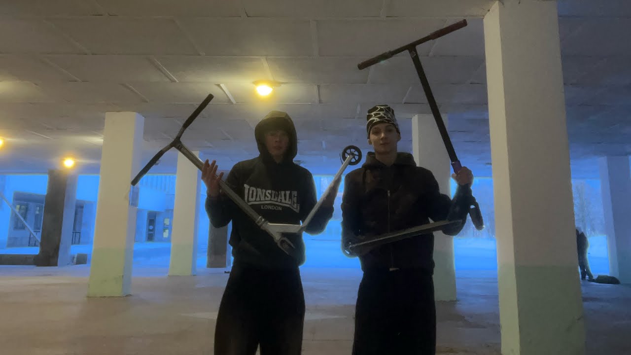 2 катка зимой  вайб 