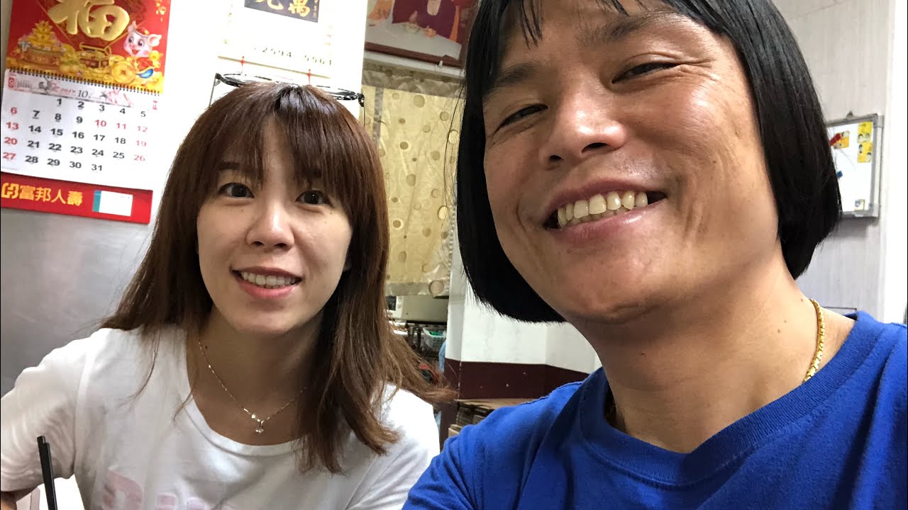 吃吃喝喝 大橋頭筒仔米糕 豬肝蚵仔湯