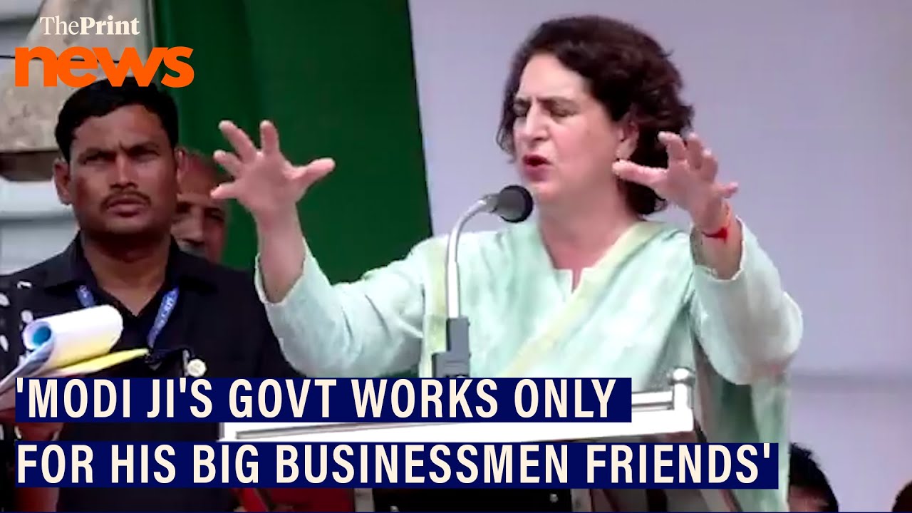 'Modi ji's govt works only for his big businessmen friends':Priyanka Gandhi Vadra in Wayanad, Kerala
