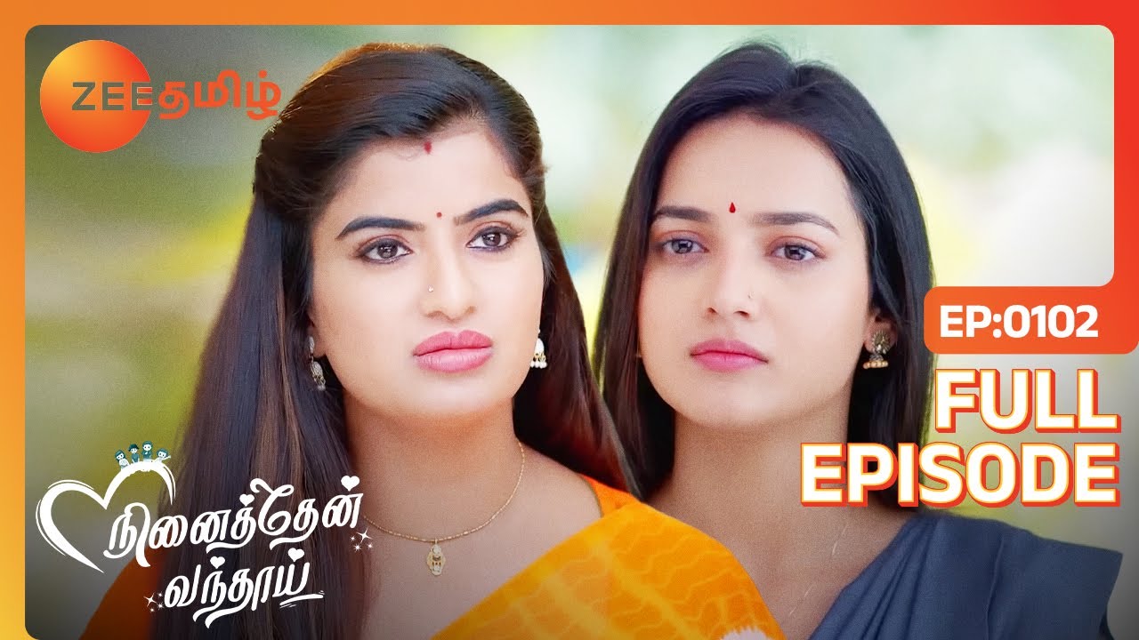 சுடர்விழிக்கு பின்னாடி இப்படி ஒரு கதையா? | Ninaithen Vandhai - Full Ep - 102 - Ezhil - Zee Tamil